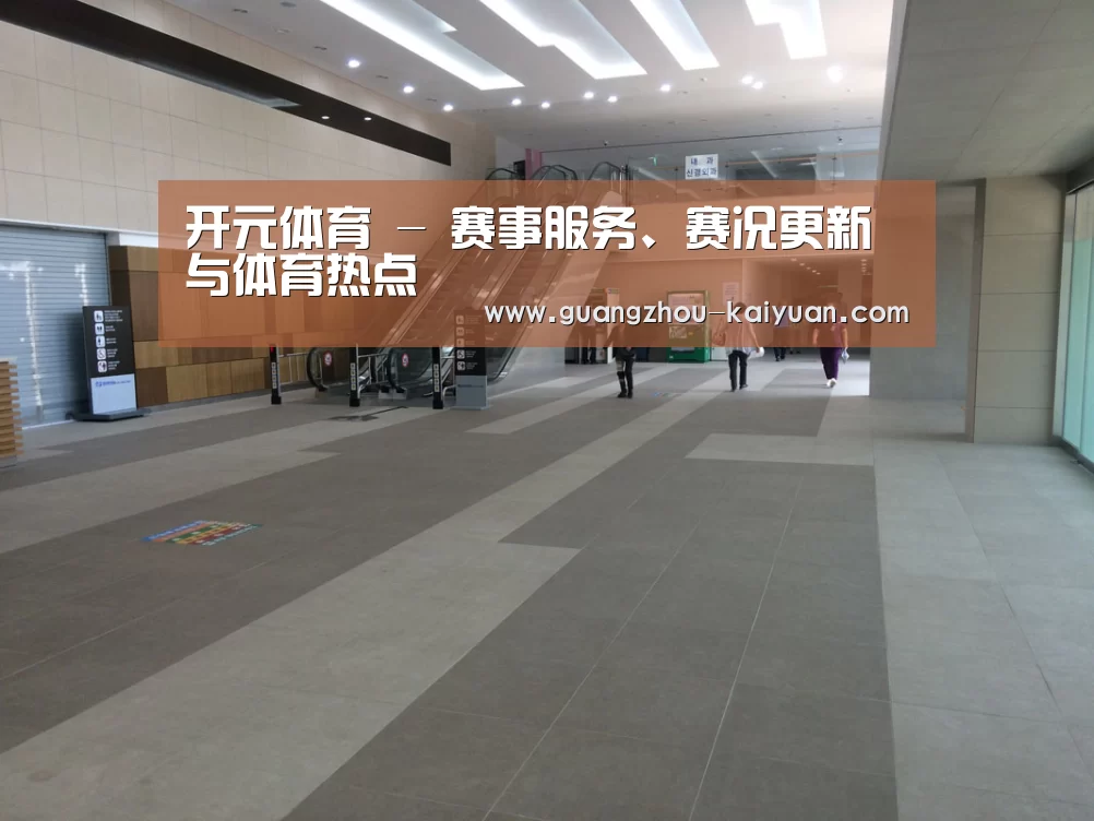 韩国济州岛酒店(图1) 韩国济州岛酒店(图1)