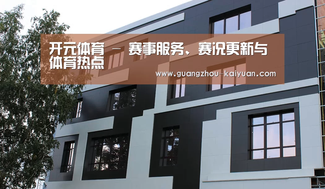 俄罗斯健身中心(图1)
