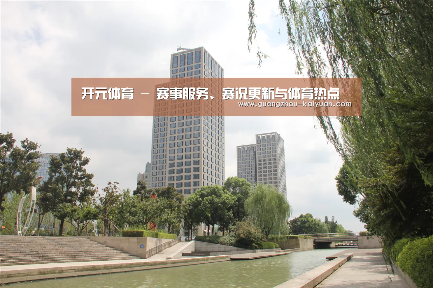 苏州诚品豪宅(图1) 苏州诚品豪宅(图1)