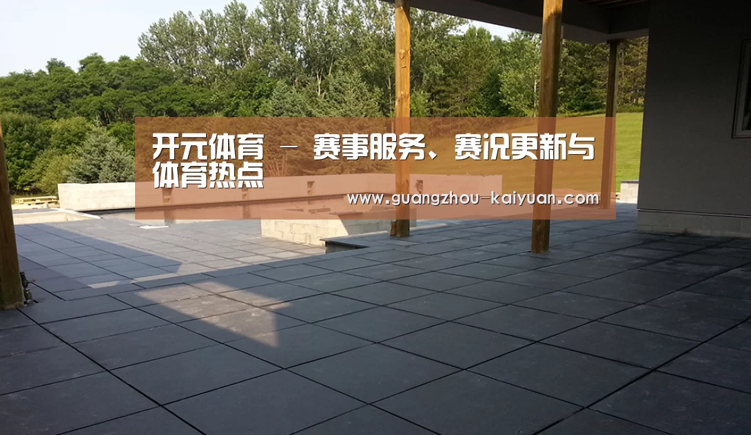 多伦多别墅花园(图2) 多伦多别墅花园(图2)