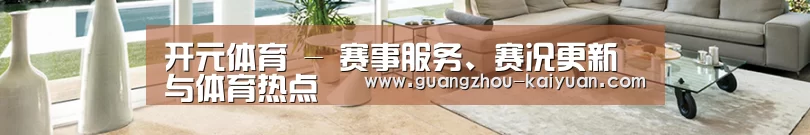 响应式中英双语建材展销网站模板