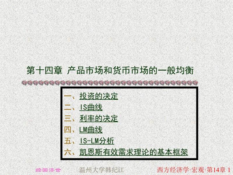 开元体育直播